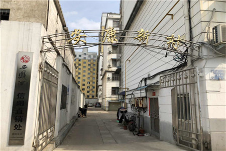 杭州花园紧邻佛山小学明湖中学精装修证满五年送储藏室