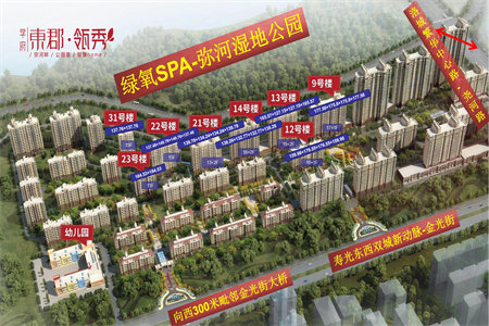 诸城市岔道口正道园小区2室2厅1卫85㎡